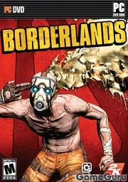 Коды к игре Borderlands