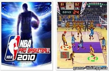 Скачать бесплатно java игру NBA Pro Basketball 2010 (176x220)