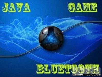 Java Game по Bluetooth (52шт.)