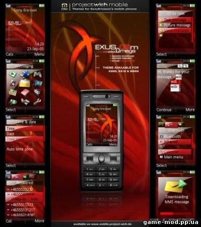 26 Классных тем для телефонов Sony Ericsson