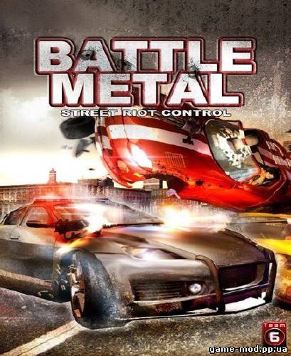 Battle Metal: Street Riot Control (2010/GER)