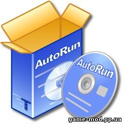 AutoRun Pro Enterprise II v4.0.0.60 + Rus