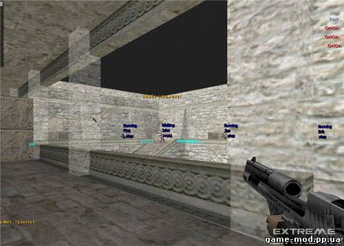 aim для cs 1.6 - owned xtrem