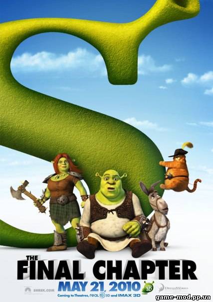 Shrek Forever After