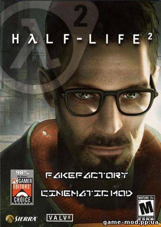 Half-Life 2 Fakefactory + Adult Pimper (2010/RUS/ENG/Repack)