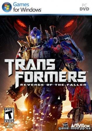 Трансформеры: Битва за Кибертрон / Transformers: War for Cybertron (RUS/ENG/RePack/4,33) R.G. Механики