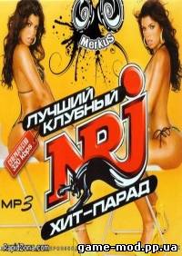 Лучший Клубный Хит-Парад NRJ 50/50 (2010) MP3