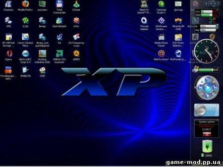 270 Гаджетов + Боковая панель для Windows XP (2010) Rus