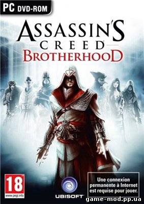 Assassin's Creed: Brotherhood "E3 2010 Trailer" (2010 /HDRip)