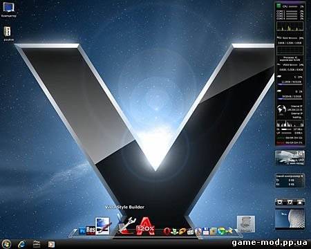 Windows 7 BLACK (8 in 1) V.6.1 х86 x64 RUS