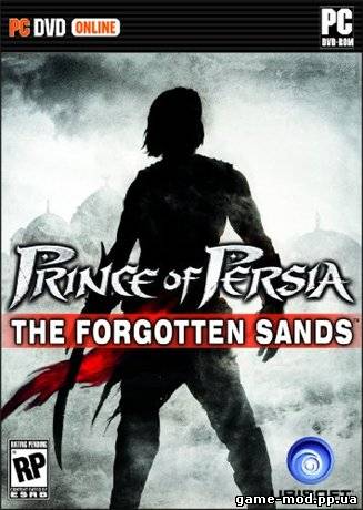 Prince of Persia: Забытые пески / Prince of Persia: The Forgotten Sands (RUS/ENG/RePack/2 Gb)