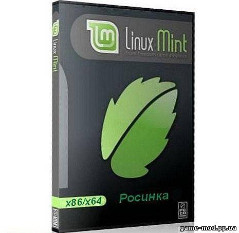 Linux Mint 9 "Росинка" (Стандарт) x86 (2010/Rus)