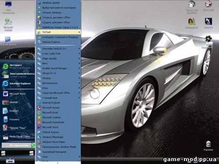 32 темы для Windows XP+Multi-Patch