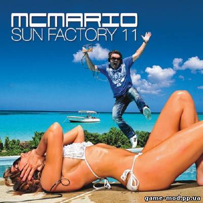 MC Mario Sun Factory 11 (2010)