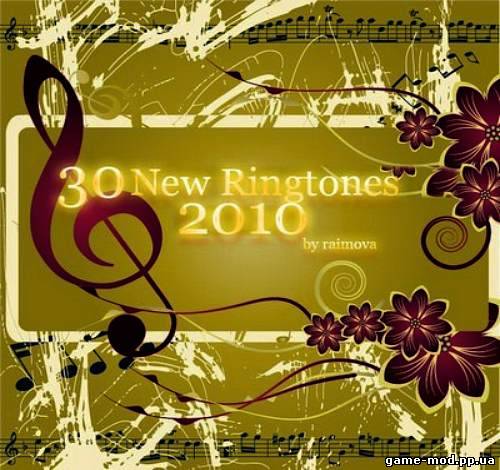 30 New Ringtones (2010)