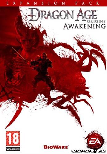 Dragon Age: Origins And Awakening and DLC (2010/RUS/Repack)