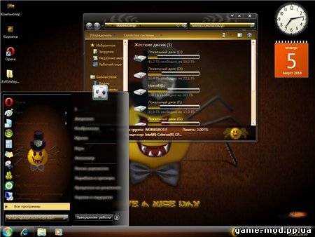 Креативная тема Evil Smiley dark by X-il для Win 7