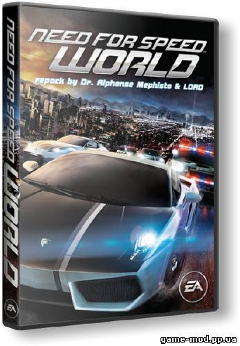 Need for Speed World v.1.8.1.53