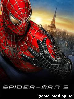 Человек-Паук (Spider Man 3)