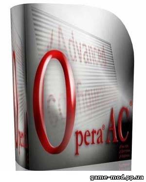 Opera AC 3.7.6 Final (10.10.1893.8)