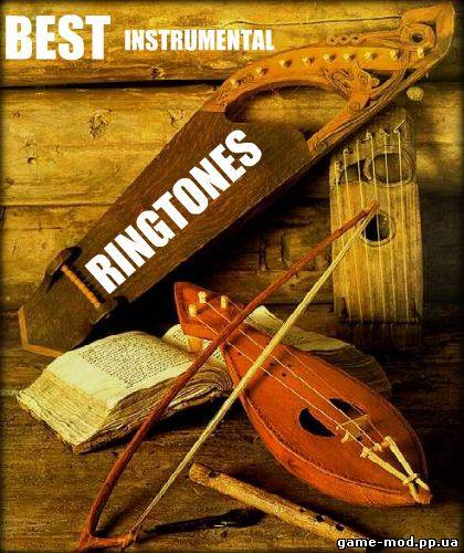 Best Instrumental Ringtones