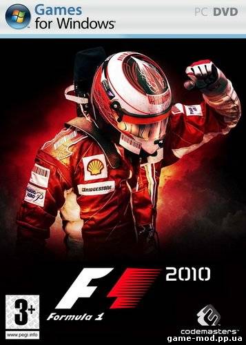 F1 2010 (2010/RUS/ENG/RePack by R.G.Catalyst)