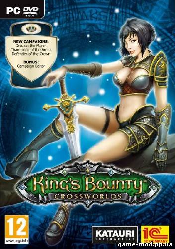 King's Bounty: Перекрестки Миров / King's Bounty: Crossworlds (2010/RUS)