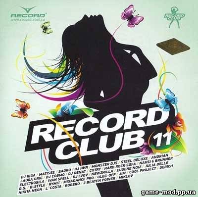 VA - Record Club vol. 11 (2010)