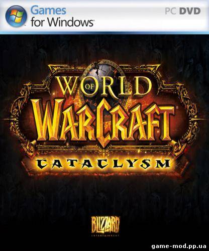 WoW Cataslysm 4.0.1 (Full Ru/EU Patch)