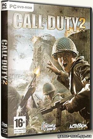 Call of Duty 2 (2009/RUS/RePack)