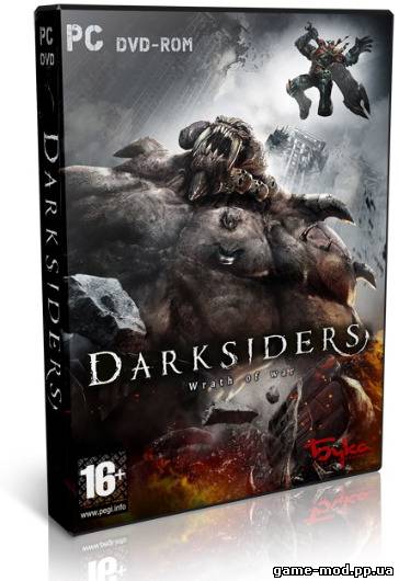 Darksiders: Wrath of War (2010/Repack)