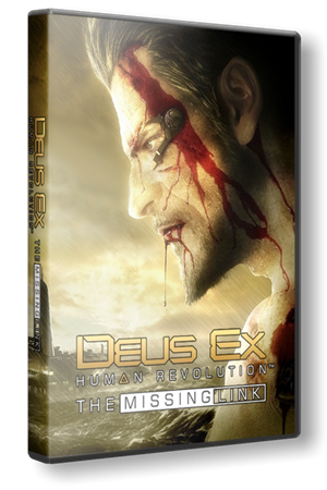 Crack для Deus Ex: Human Revolution - The Missing Link