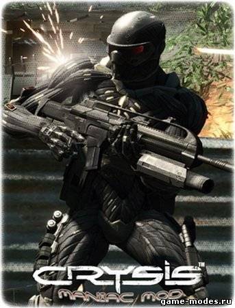 Crysis MODS Pack v2.0 (2010) RUS/ENG