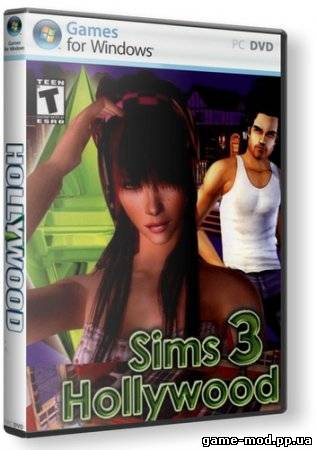 The Sims 3. Hollywood (2010/RUS/RePack)