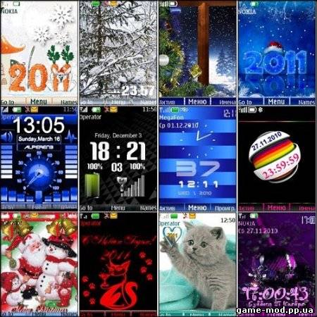 Wonderful theme for Nokia S40 Pack 23