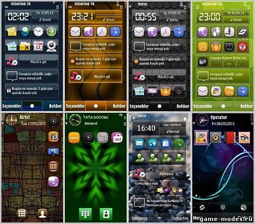 New Themes for Nokia S60 5th