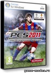 Русские комментаторы для PES 2011