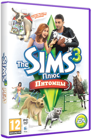 Crack для The Sims 3: Pets