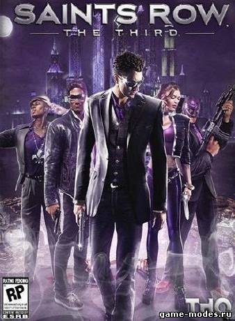 Saints Row: The Third