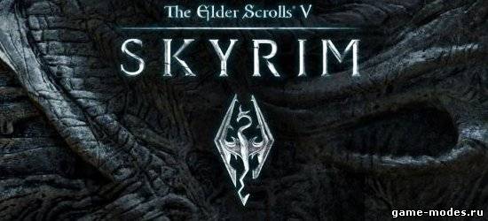 The Elder Scrolls V: Skyrim